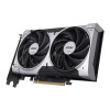 MSI GeForce RTX 5050 VENTUS 2X 8GB OC Graphics Card
