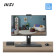MSI PRO MP275QPDG 27" IPS QHD 100Hz USB-C Height Adjustable Monitor with Speakers