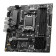 New Open Box - MSI PRO B650M-P AMD B650 Socket AM5 Motherboard