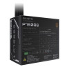 Gigabyte P750BS 750W ATX 80 PLUS Bronze PSU Power Supply - Black