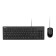 ASUS U2000 Copilot Full-size Wired Gaming Keyboard and Mouse Set - Black