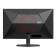 AOC G4 Q27G42ZE 27" Fast IPS Quad HD 260Hz (OC) 0.3ms Gaming Monitor