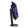 ASUS ROG Strix XG27AQDPG 27" QHD QD-OLED 500Hz 0.03ms Height Adjustable Gaming Monitor