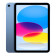 Apple iPad 11" A16 128 GB OS 18 Liquid Retina Wi-Fi Tablet - Blue