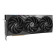 MSI GeForce RTX 4080 SUPER GAMING X SLIM 16GB Ada Lovelace Graphics Card