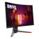 BenQ MOBIUZ EX3210R 31.5" Quad HD VA 165Hz Height Adjustable Curved Monitor with Speakers