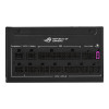 ASUS ROG STRIX 1200W 80+ Platinum Fully Modular ATX 3.1 Power Supply