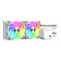 VIDA BIFROST 240 PWM 240mm AIO Liquid CPU Cooler - White