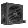 ASUS Prime 750W 80 PLUS Bronze ATX PSU Power Supply