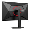 AOC AGON 27G4ZR 27" Full HD Fast IPS 260Hz 0.3ms G-Sync Height Adjustable Gaming Monitor