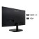 Acer EK271G 27" IPS Full HD 120Hz 1ms monitor with built in speakers