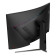 MSI MAG 325CQRXF E2 32" Curved QHD 240Hz 0.5ms USB-C Gaming monitor
