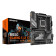 GIGABYTE AMD B650 GAMING X AX V2 AM5 DDR5 ATX motherboard