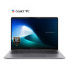 ASUS ExpertBook P5405 Intel Core Ultra 7 258V 32GB RAM 1TB SSD 14" Windows 11 Pro Copilot+ Business Laptop