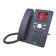 Avaya J139 3PCC SIP with PoE IP Business Desk Phone (Ring Central Only)