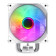 GameMax Sigma 550 120mm ARGB Infinity 4-Pin PWM White ARGB CPU Cooler