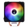 GAMDIAS BOREAS E1-410 120mm Fan RGB Air Cooler