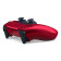 Sony DualSense Volcanic Red Wireless PS5 Gaming Controller