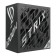 ASUS ROG Strix 1200P Gaming E 1200W ATX 3.1 80 PLUS Platinum PSU Power Supply