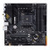 Close-up of ASUS TUF Gaming B550M-PLUS WIFI II motherboard showcasing reinforced PCIe slots