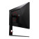 AOC G4 U32G4U 32" Fast IPS Dual Frame 4K UHD Height Adjustable Gaming Monitor