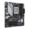 Refurbished - ASUS Prime B650M-A WIFI II AMD B650 Socket AM5 Micro ATX Motherboard