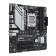 Refurbished - ASUS Prime B650M-A WIFI II AMD B650 Socket AM5 Micro ATX Motherboard