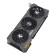 ASUS TUF Gaming NVIDIA GeForce RTX 4060 Ti 8 GB GDDR6 Graphics Card