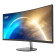 MSI PRO MP341CQ 34" Curved Ultrawide QHD 100Hz Freesync Monitor with Speakers