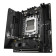 ASUS ROG STRIX B650E-I Gaming motherboard with WiFi 6E support for fast and stable connections