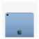 Apple iPad 11" A16 256 GB OS 18 Liquid Retina Wi-Fi + Cellular Tablet - Blue