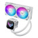 ASUS TUF Gaming LC III 240 ARGB All-in-One Liquid CPU Cooler White