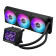ASUS ROG Ryujin III 360 ARGB Extreme All-In-One Liquid CPU Cooler