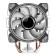 GameMax Ice Blade 120mm ARGB Infinity 4-Pin PWM CPU Cooler