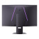 Refurbished - LG UltraGear 37G800A-B 37" UHD 4K 165Hz 1ms Height Adjustable Curved Gaming Monitor