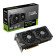 ASUS GeForce RTX 4070 SUPER DUAL 12GB Ada Lovelace Graphics Card
