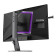 AOC AGON AG246FK6 24" Full HD 610Hz 0.5ms Ultra-Fast TN eSports Gaming Monitor
