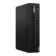 Lenovo ThinkCentre M75s Gen 2 11R8 Ryzen 5 8GB RAM 256GB SSD SFF Desktop PC