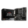 MSI B550M PRO-VDH AMD B550 AM4 Micro ATX Motherboard