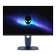 Dell Alienware AW2525HM 25" IPS Full HD 320Hz 0.5ms Freesync G-Sync Compatible Height Adjustable Gaming Monitor