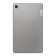 Lenovo Tab M8 4th Gen MediaTek Helio A22 4GB RAM 64GB eMMC 8" Wi-Fi Tablet