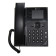 Poly VVX 250 4-line Desktop Business IP Phone With Dual Ethernet Ports PoE Only Without Power Supply