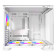 Antec C5 Curve ARGB Tempered Glass Mid Tower Gaming PC Case - White