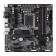 GIGABYTE B760M DS3H DDR4 Micro ATX Intel LGA1700 Motherboard