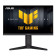 ASUS TUF Gaming Series 5 VG249QML5A 23.8" Full HD Fast-IPS 240Hz 0.3ms Height Adjustable Gaming Monitor with Speakers