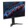 Gigabyte M27UA 27" IPS UHD 4K 160Hz 1ms Freesync Height Adjustable Gaming Monitor with Speakers