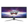Refurbished - MSI MAG401QR 40" IPS Ultrawide Quad HD 155Hz 1ms FreeSync USB-C Gaming Monitor