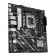 ASUS PRIME H810M-A-CSM DDR5 micro ATX LGA 1851 Motherboard