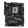 ASUS ROG STRIX B850-E GAMING WiFi AM5 DDR5 PCIe 5.0 ATX Motherboard