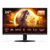 AOC G4 24G4HRE 24" IPS Full HD 200Hz 0.5ms Height Adjustable Gaming Monitor with Built-In Speakers